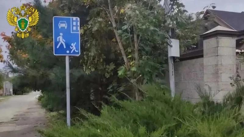 Прокуратура в Ставрополе подтвердила приоритет пешеходов в двух жилых зонах