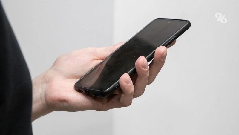 Публиковать персональные данные в домовых чатах нельзя &mdash; российский юрист