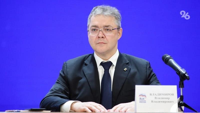 &laquo;Пусть в Радоницу в каждом доме будет светлая тишина&raquo; &mdash; глава Ставрополья