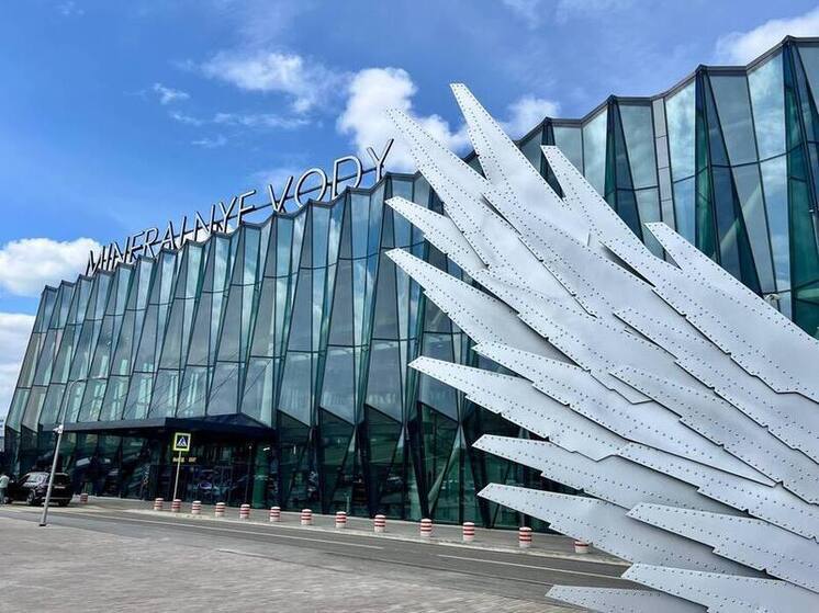 Рейсы из Минвод в Абхазию планируют запустить на Ставрополье