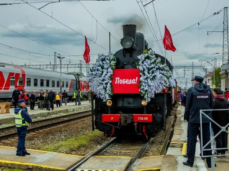 Ретро-поезд «Победа» посетил Невинномысск