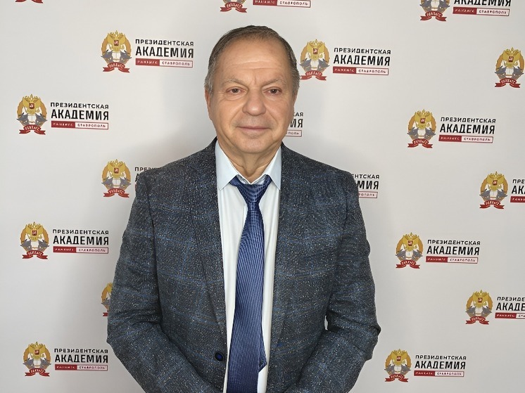 Россия усиливает международное сотрудничество