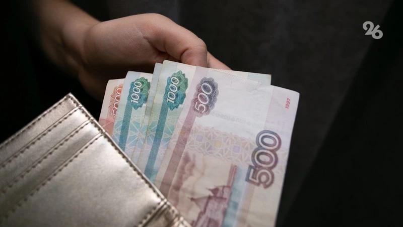 Россиян предупредили об участившихся случаях мошенничества перед 9 Мая