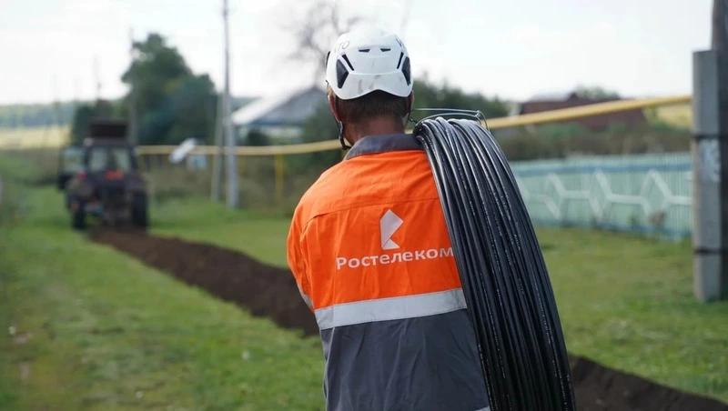 &laquo;Ростелеком&raquo; построил оптику в удалённом от Ставрополя посёлке Каскадный