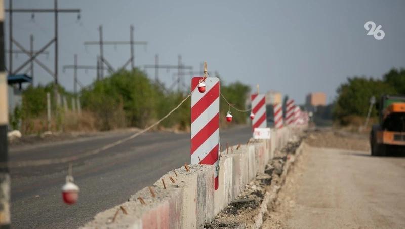 Самый масштабный в 2026 году дорожный ремонт начался на востоке Ставрополья