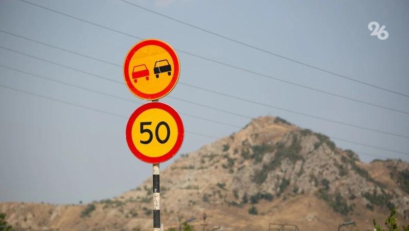 Самый масштабный в 2026 году дорожный ремонт начался на востоке Ставрополья