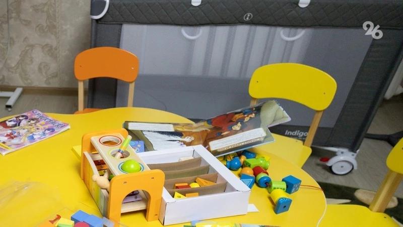 Семьи Ставрополя могут подать дистанционно заявление на поступление в детсад