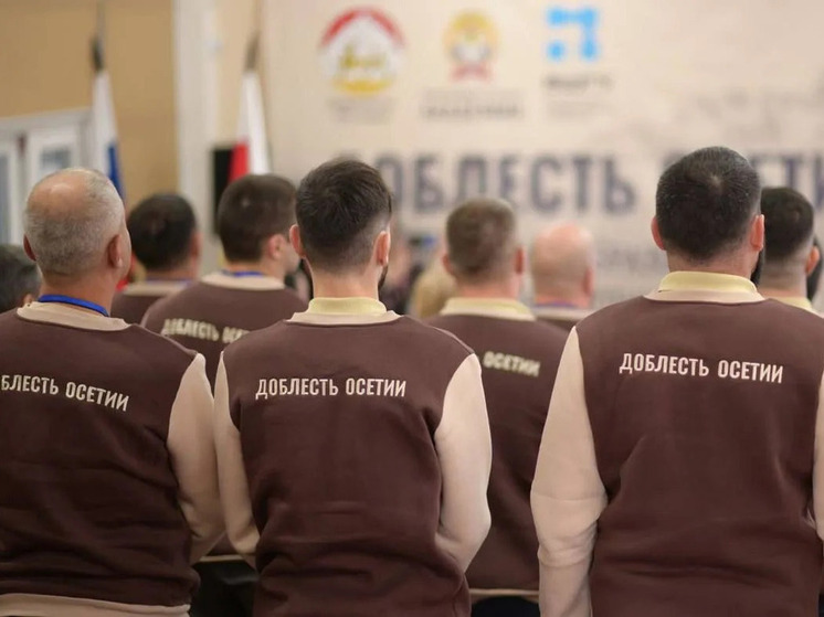 Сергей Меняйло: финалисты программы «Доблесть Осетии» приступили к заключительному модулю обучения