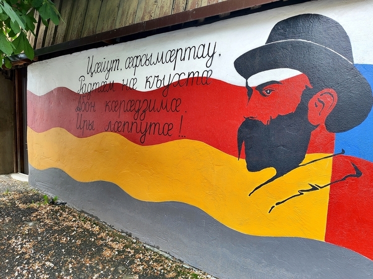 Школьницы из Владикавказа вышли в финал Всероссийской олимпиады по литературе