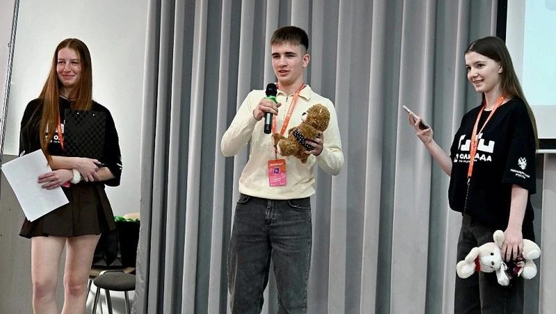 Школьники СКФО состязались в олимпиаде по предпринимательству в Пятигорске