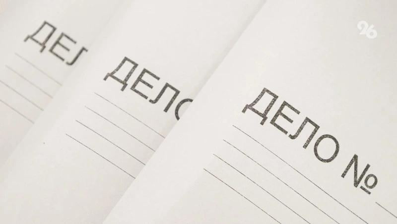 Сотрудники УФСБ по Ставрополью запретили въезд в Россию гражданину Грузии