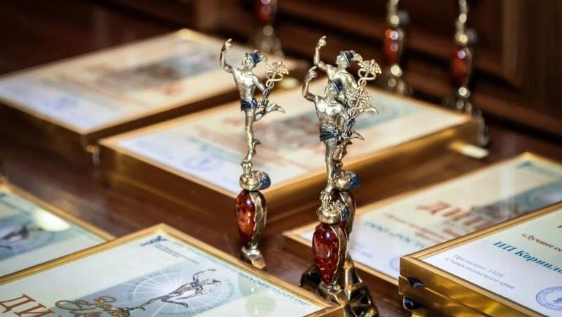 Статуэтку &laquo;Золотой Меркурий&raquo; вручили представителям более 20 брендов Ставрополья
