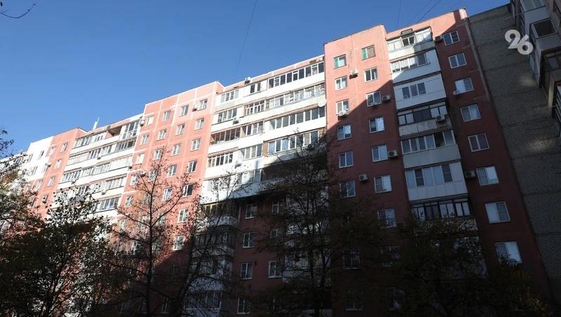 Ставрополь, Черкесск и Махачкала вошли в топ-20 по доходности вложений в жильё