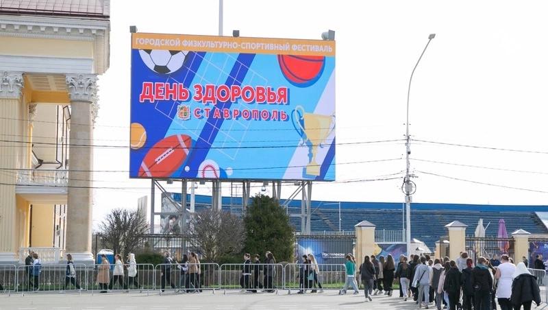 Ставропольцев зовут поучиться первой помощи на манекенах у музея в Ставрополе