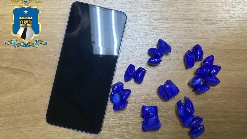 Ставропольчанку задержали в лесном массиве при создании тайника с закладкой