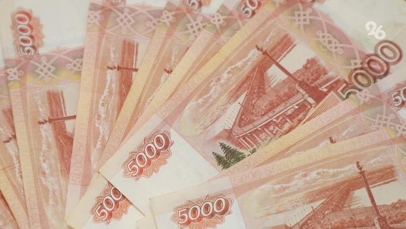 Ставропольцу пришлось вернуть 350 тыс. рублей за проваленный соцконтракт