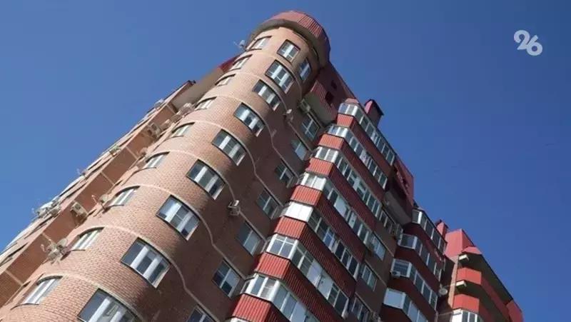 Ставрополье оказалось лидером с начала года по снижению цены аренды комнаты