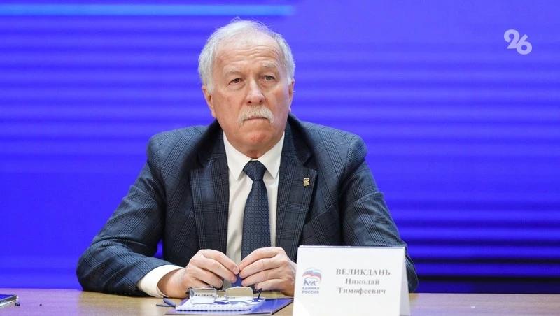 Ставрополье поможет развить российский рынок ветеринарных средств &mdash; Николай Великдань