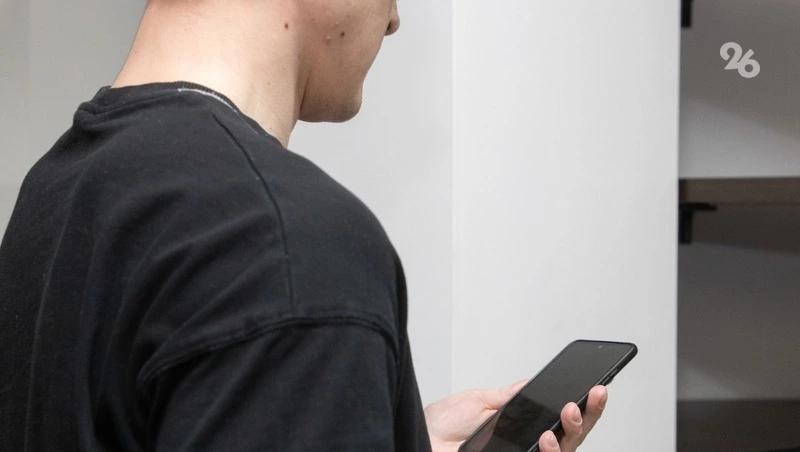 Ставрополец заплатит 45 тыс. штрафа за одобрительные посты о терроризме