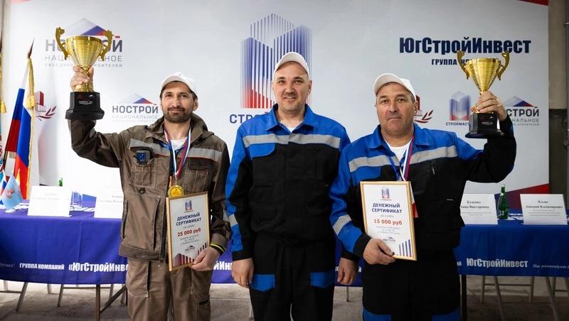 Ставропольские строители заняли призовые места в конкурсе &laquo;Строймастер-2026&raquo;