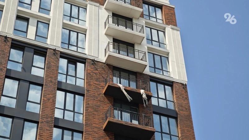 Ставропольский край вошёл в топ-10 регионов России по вводу жилья в эксплуатацию