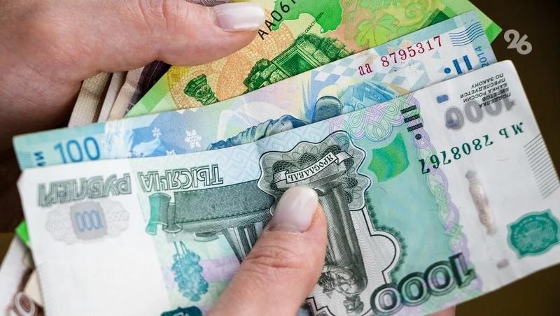 Ставропольский работодатель задолжал сотрудникам более 70 млн рублей