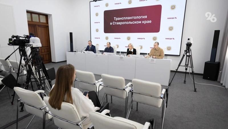 Ставропольский врач: детская трансплантология связана с повышенным риском