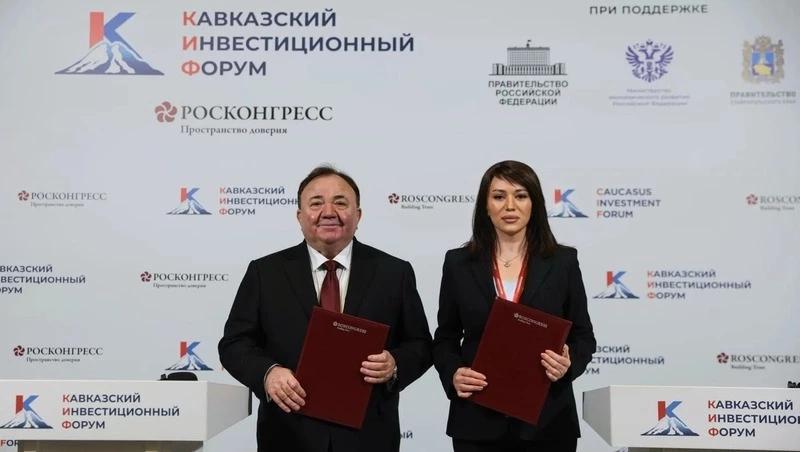 Ставропольский вуз укрепил партнёрство в сфере науки и кадров на КИФ-2026