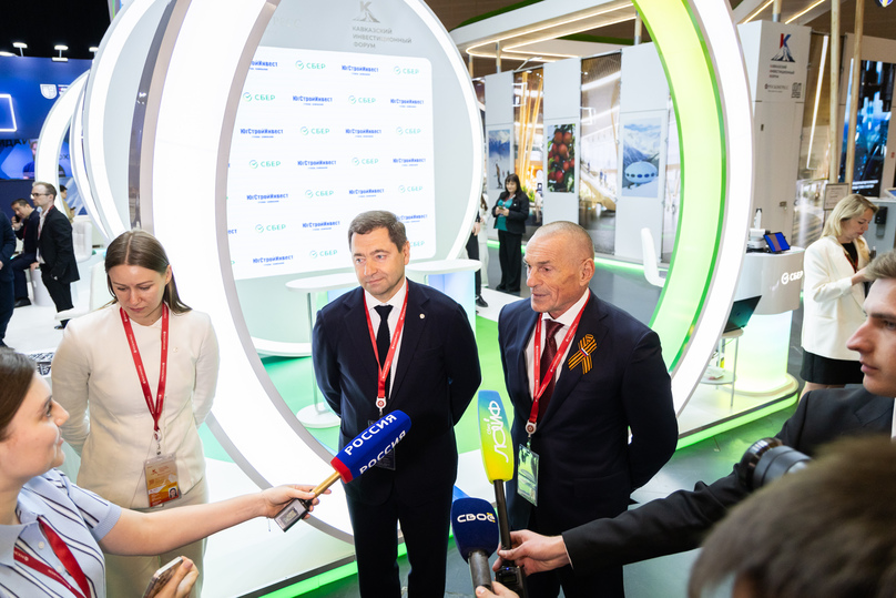 Ставропольский застройщик и ведущий банк России подписали соглашение на Кавказском инвестфоруме  Ставрополь (Кавказ)2