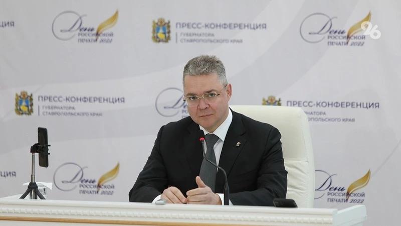 Строительство насосной станции на Ставрополье продолжается &ndash; губернатор