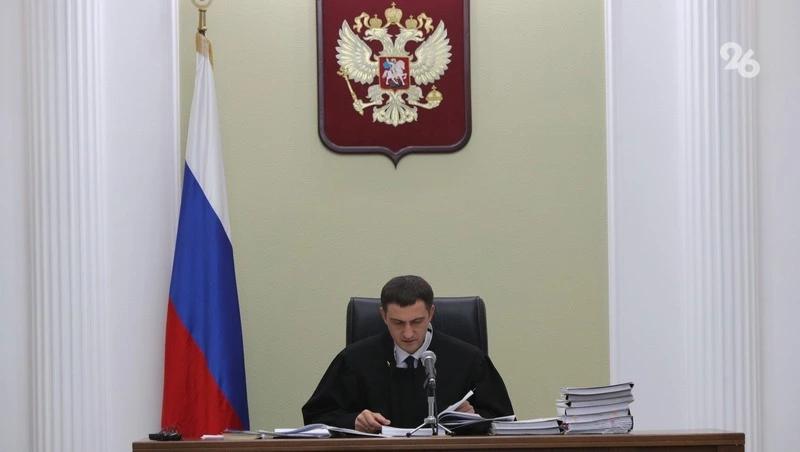 Суд в Ставрополе обязал авиакомпанию вернуть деньги за билет умершего пассажира