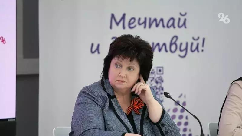 Татьяна Лихачёва покинула пост главы минкультуры Ставрополья