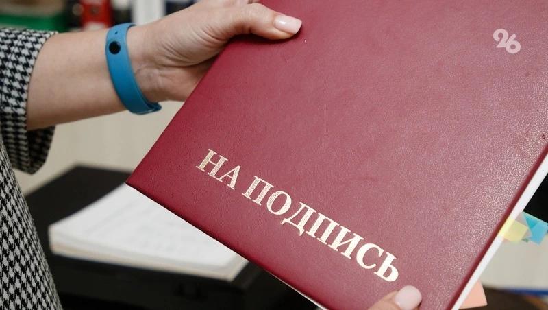 Территорию школы &laquo;Наследие&raquo; в Ставрополе благоустроят за 15 млн