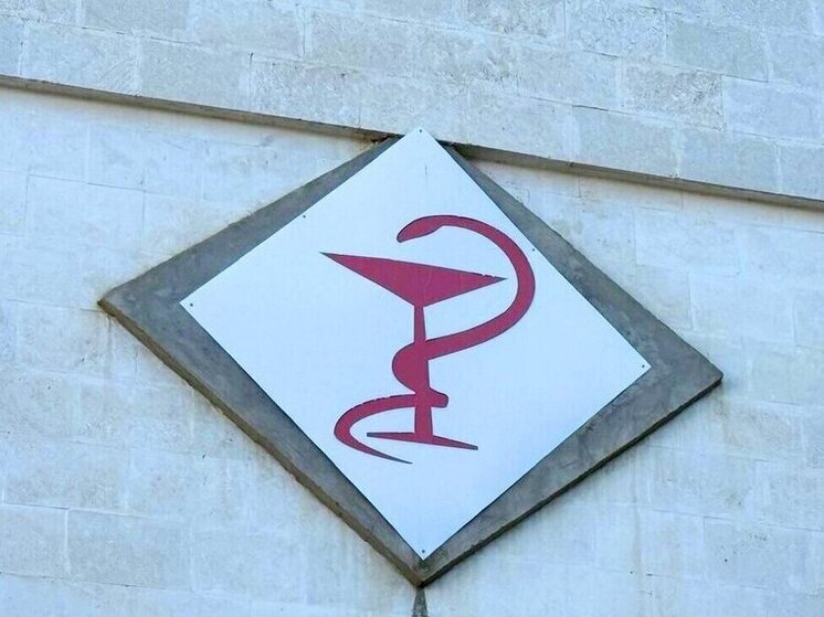 Трансплантационную программу в Ставрополе расширят при поддержке федеральных экспертов