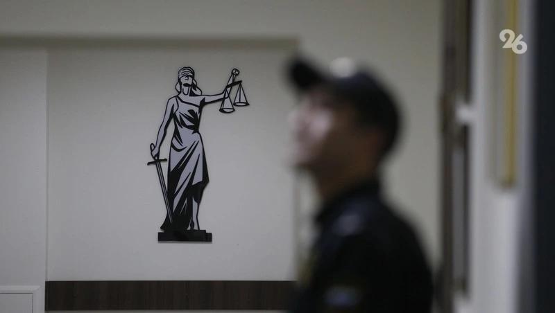 Три года тюрьмы получил минераловодчанин за хранение 290 г наркотиков