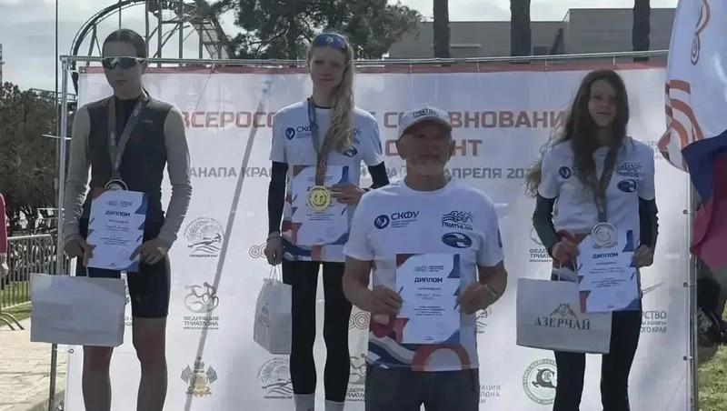 Триатлонисты Ставрополя победили на всероссийских соревнованиях в Анапе