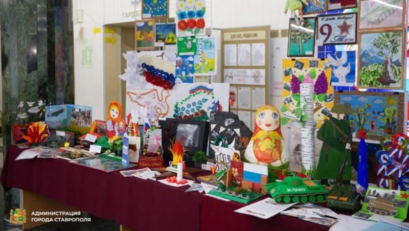 Творческий фестиваль для детей ОВЗ проведут в Ставрополе
