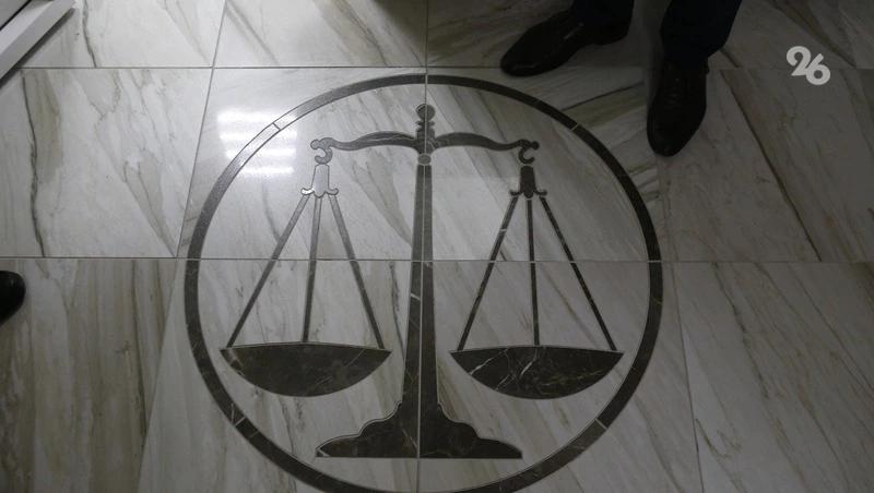 У экс-директора ставропольской таможни изымают имущество на 500 млн рублей