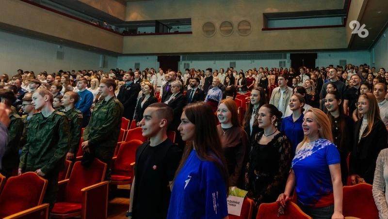 Участники &laquo;Школьной весны&raquo; в Ставрополе записали видеопослание бойцам СВО