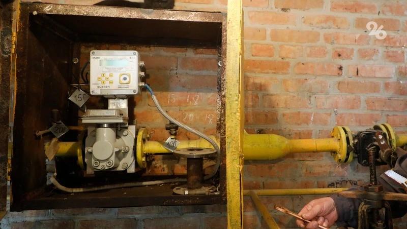 Учредитель санатория в Пятигорске мог похитить газ на 75,5 млн рублей