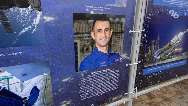 Уроженец Ставрополья Сергей Тетерятников полетит на МКС