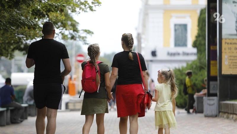 В 2026 году на Ставрополье 83 семьи получили соцвыплаты на покупку жилья