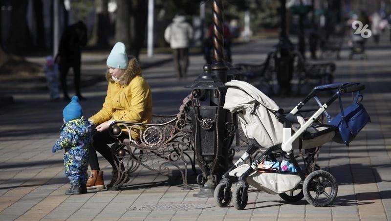 В 2026 году на Ставрополье 83 семьи получили соцвыплаты на покупку жилья