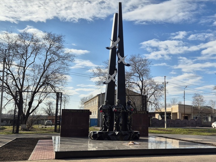 В Благодарном зажгут Вечный огонь и откроют памятник героям СВО