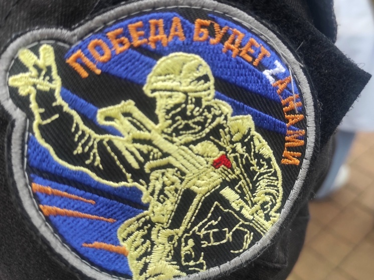 В Черкесске наградили ветеранов боевых действий