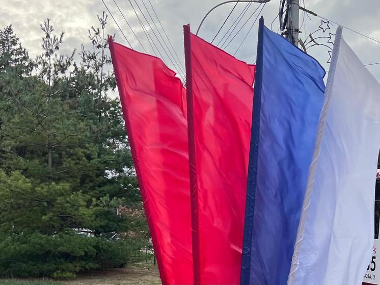 В Черкесске состоялся региональный форум «Единой России»