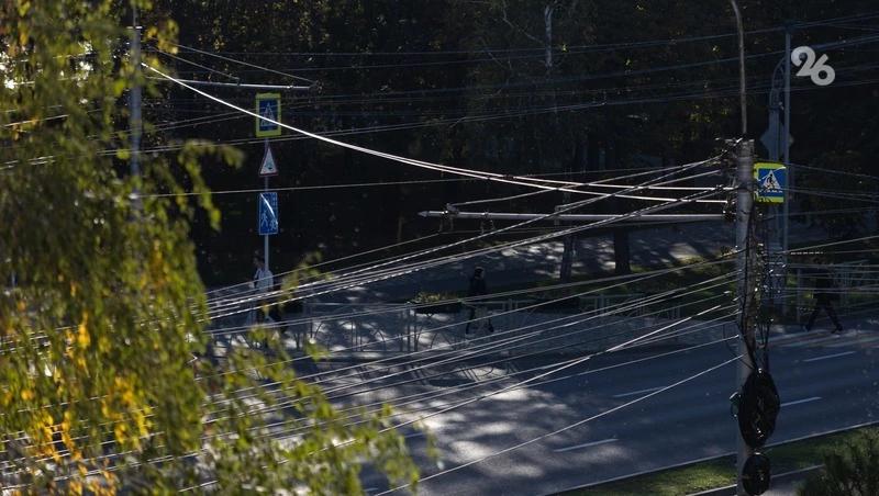 В Ессентуках 10 апреля 520 абонентов останутся без света