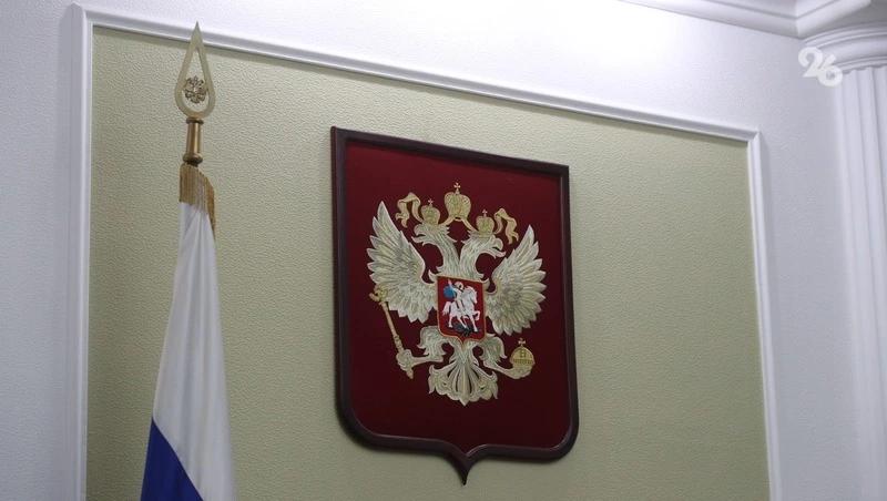 В Ессентуках отремонтированному строению потребовали вернуть прежний вид