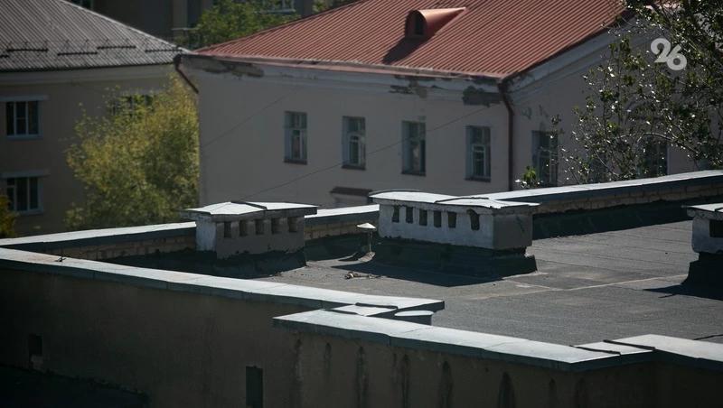 В Георгиевске и Незлобной отремонтировали крыши двух многоквартирных домов