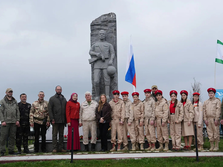 В Ингушетии поисковики нашли останки красноармейца в ходе «Вахты Памяти»